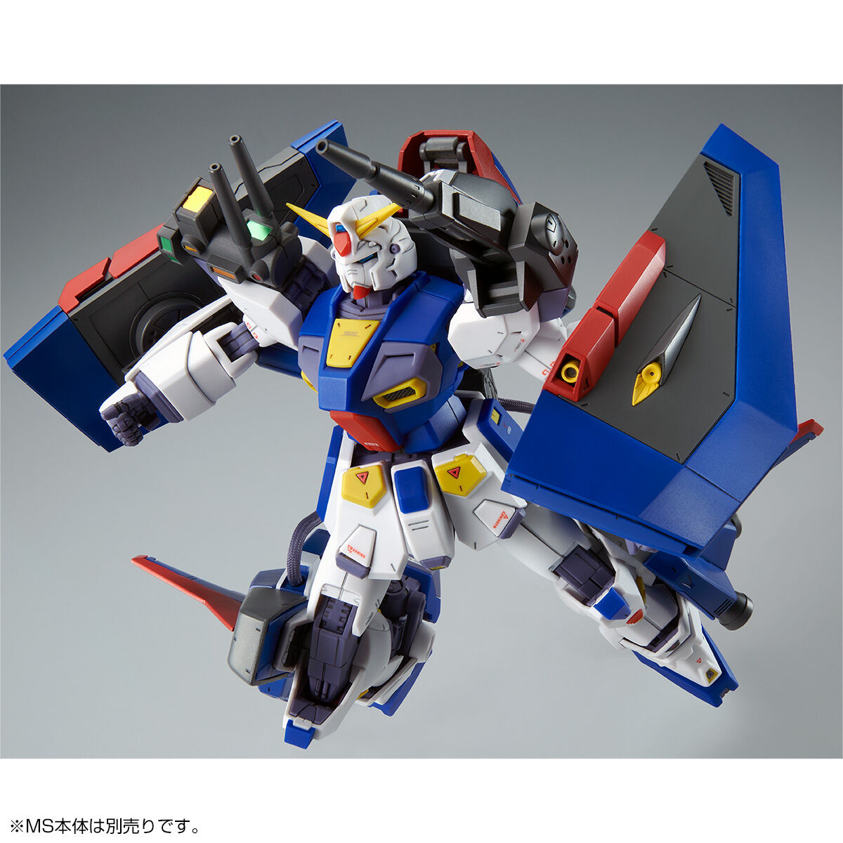 P-Bandai: MG 1/100 Mission Pack P [Plunge] Type for Gundam F90